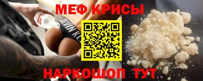 круглые Среднеуральск