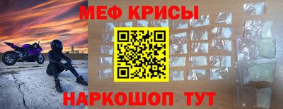 круглые Среднеуральск