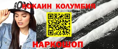 ПСИЛОЦИБИНОВЫЕ ГРИБЫ Старая Купавна