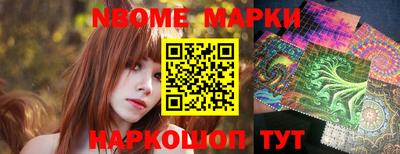 круглые Среднеуральск