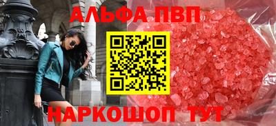 ПСИЛОЦИБИНОВЫЕ ГРИБЫ Старая Купавна