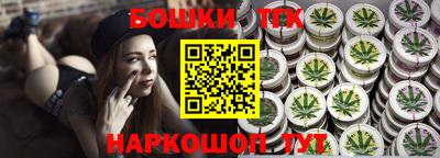 кокс Ставрополь