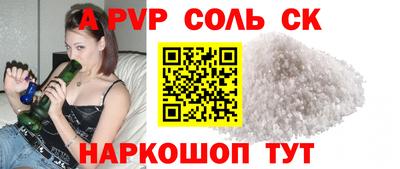 круглые Среднеуральск