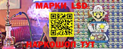 ПСИЛОЦИБИНОВЫЕ ГРИБЫ Старая Купавна