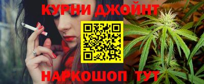 ПСИЛОЦИБИНОВЫЕ ГРИБЫ Старая Купавна