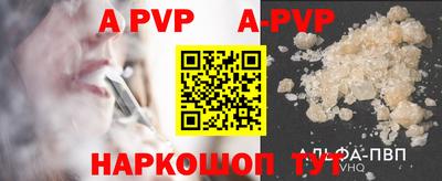 круглые Среднеуральск