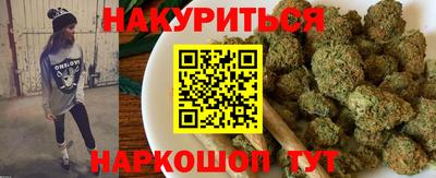 ПСИЛОЦИБИНОВЫЕ ГРИБЫ Старая Купавна