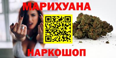 кокс Ставрополь