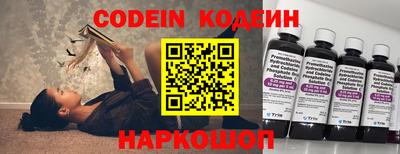 ПСИЛОЦИБИНОВЫЕ ГРИБЫ Старая Купавна