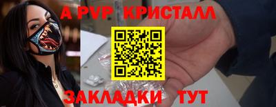 круглые Среднеуральск