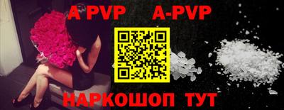 ПСИЛОЦИБИНОВЫЕ ГРИБЫ Старая Купавна