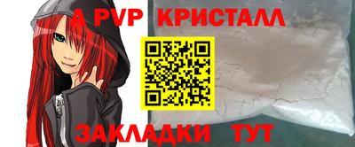 круглые Среднеуральск