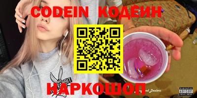 ПСИЛОЦИБИНОВЫЕ ГРИБЫ Старая Купавна