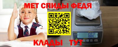 ПСИЛОЦИБИНОВЫЕ ГРИБЫ Старая Купавна