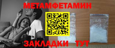 круглые Среднеуральск