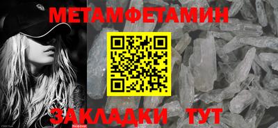 ПСИЛОЦИБИНОВЫЕ ГРИБЫ Старая Купавна