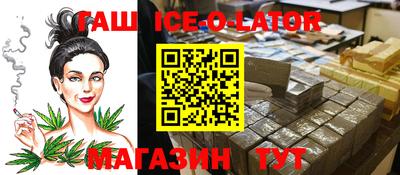 круглые Среднеуральск