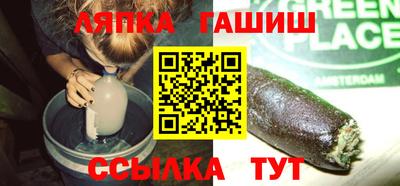 кокс Ставрополь