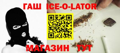 ПСИЛОЦИБИНОВЫЕ ГРИБЫ Старая Купавна