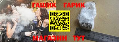 ПСИЛОЦИБИНОВЫЕ ГРИБЫ Старая Купавна