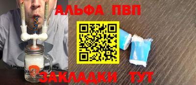 круглые Среднеуральск