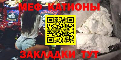 ПСИЛОЦИБИНОВЫЕ ГРИБЫ Старая Купавна
