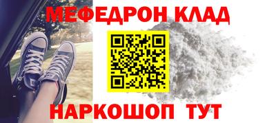 ПСИЛОЦИБИНОВЫЕ ГРИБЫ Старая Купавна
