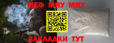 круглые Среднеуральск
